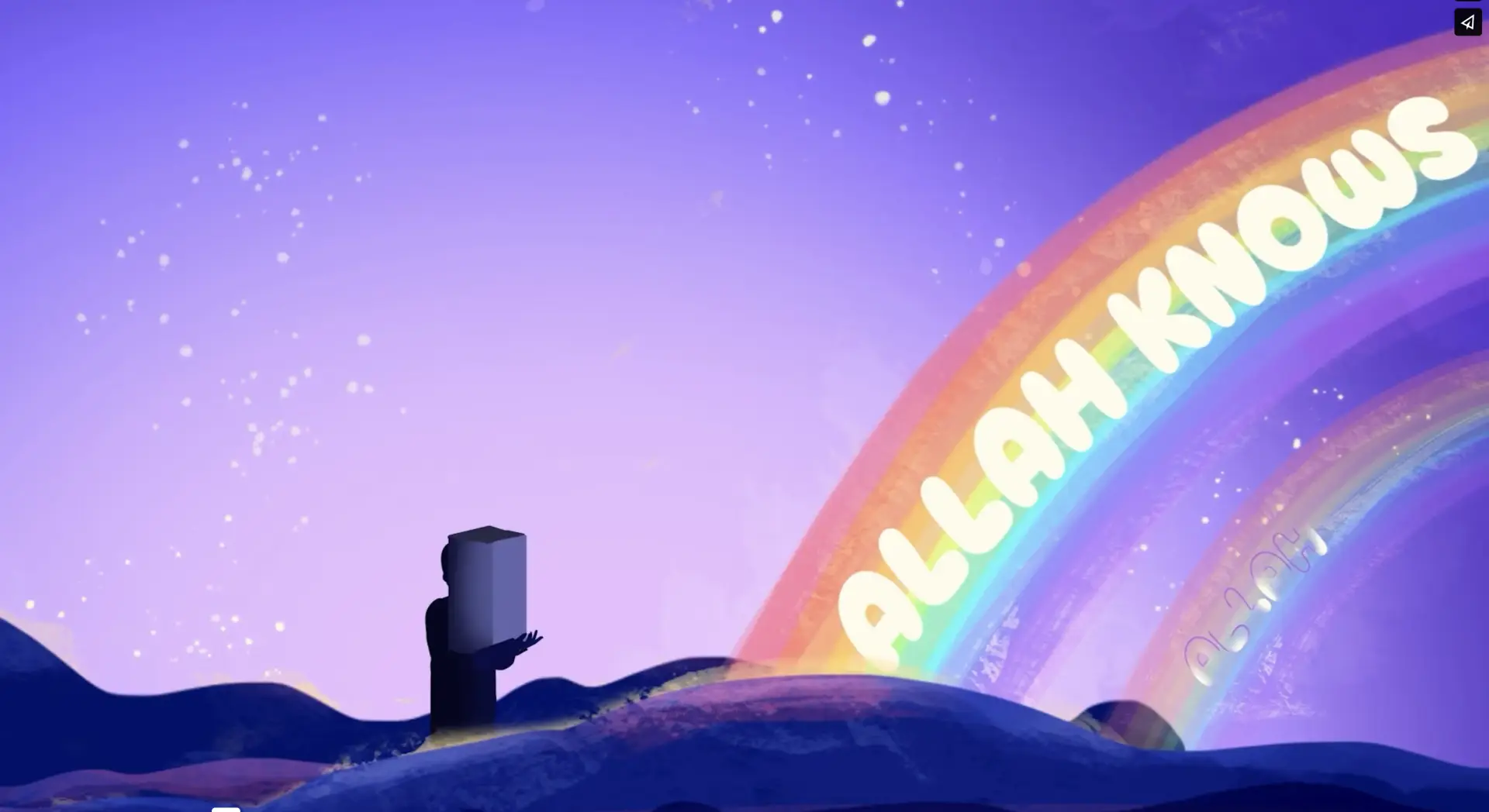 Music Lyric Video